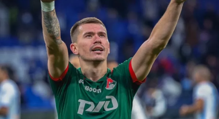 чемпионат.ком