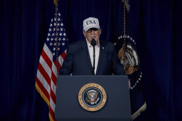 realDonaldTrump/X   📷