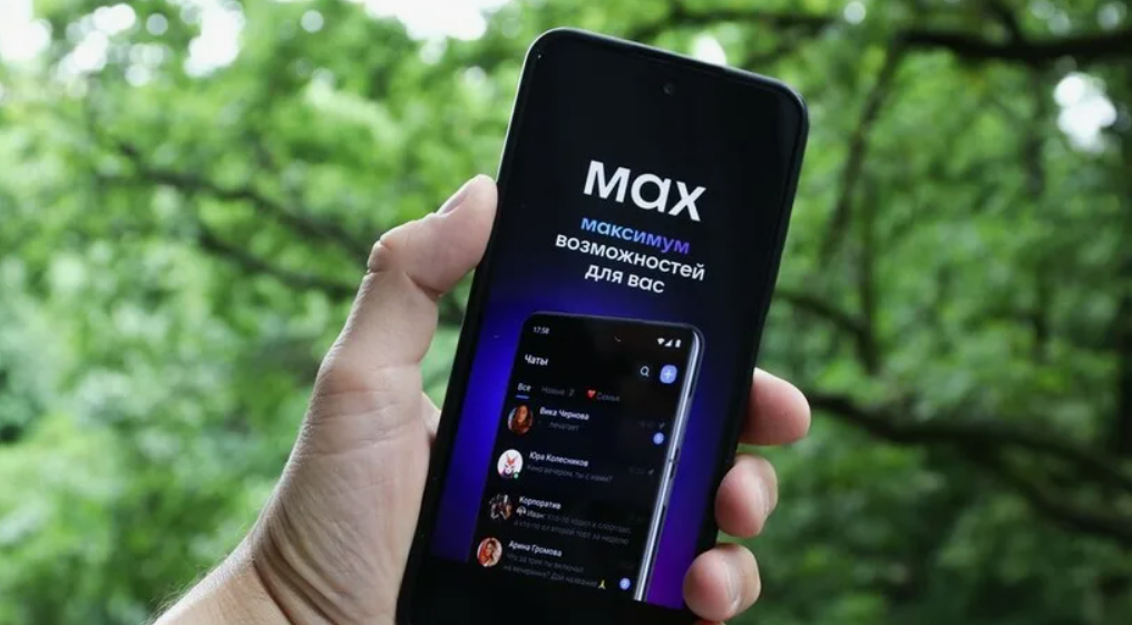 Фото из открытых источников 