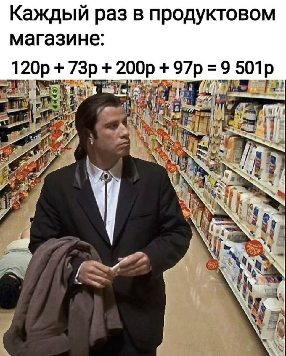 Смех из социальных сетей! Забавные шутки, забавные случаи и веселые рассказы. Фото взято из общедоступных ресурсов соцсетей