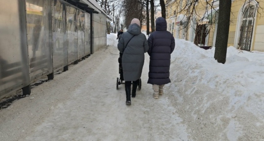    Фото: Материнство