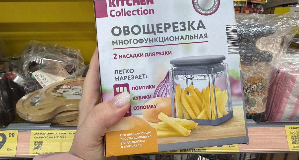    Фото: ПроГород