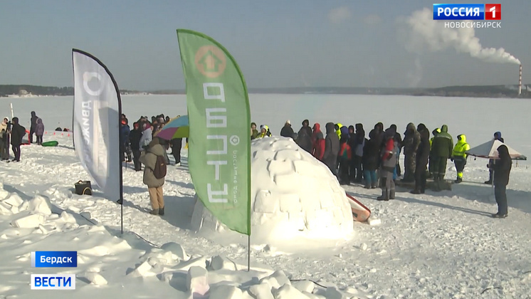 Ещё один «город эскимосов» на льду Обского моря построили в Бердске