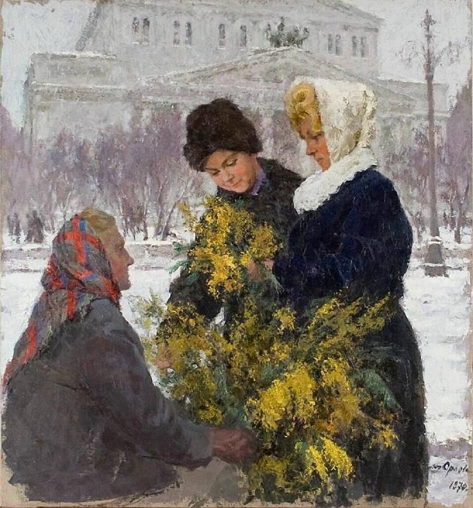 Вера Орлова. Повеяло весной