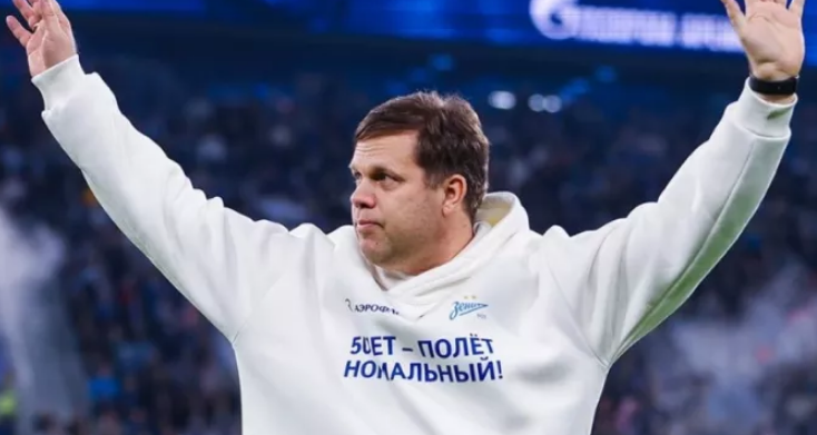 чемпионат.ком