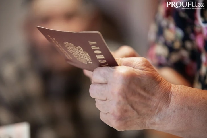    Фото: Пруфы