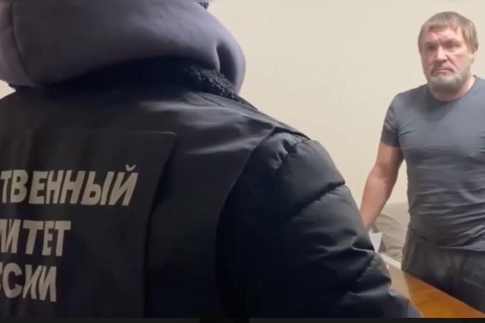 Обложка © Следком