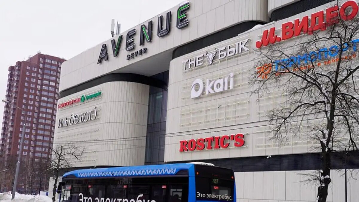     Агентство ''Москва''/Светлана Нафикова