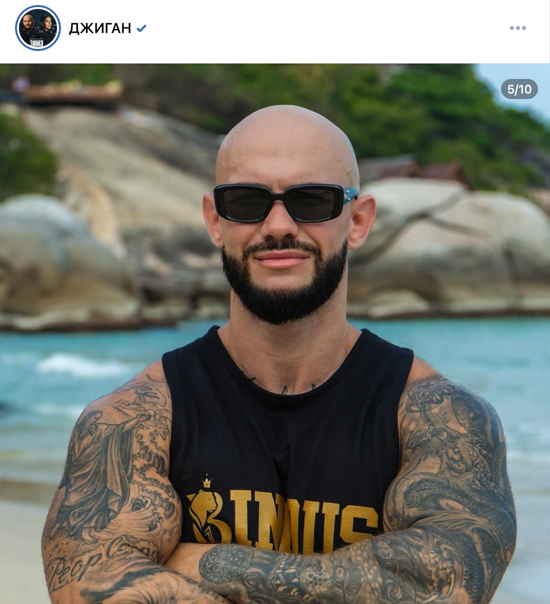 Фото: страница Джигана ВКонтакте. 