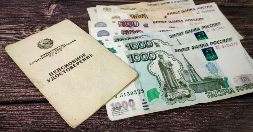 Какая максимальная пенсия возможна за советский стаж