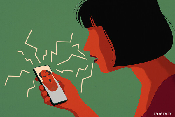 Даша Зайцева/«Газета.Ru»   📷