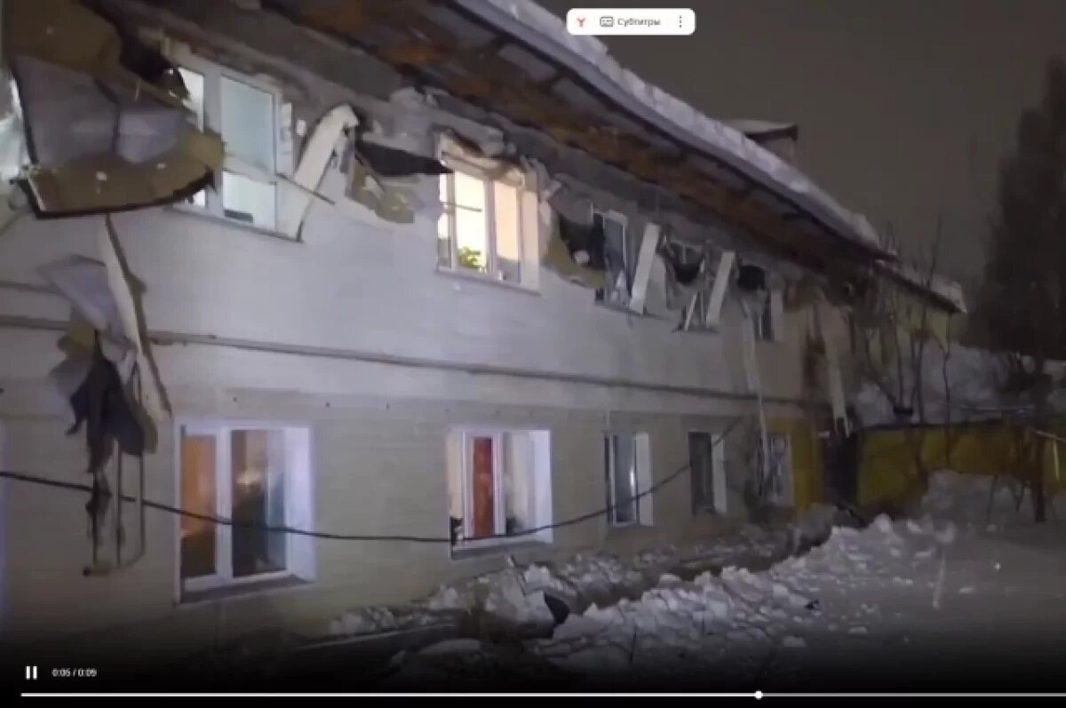    В селе Айша из-за снега частично обрушилась крыша жилого дом