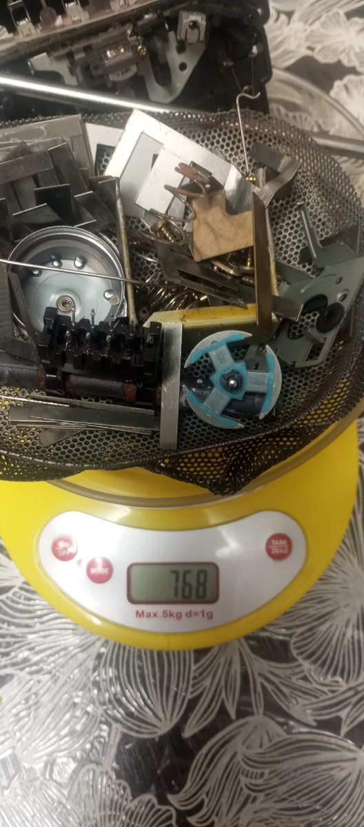 Железо вышло 768 грамм