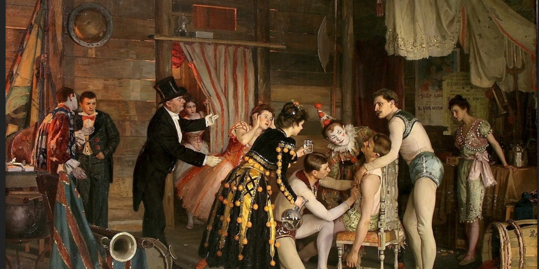 Драма в старом цирке