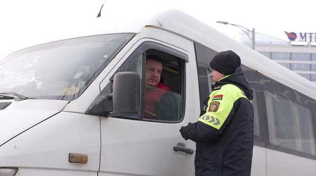 Последняя череда рейдов по проверке маршруток в столице прошла в самом конце января БЕЛТА