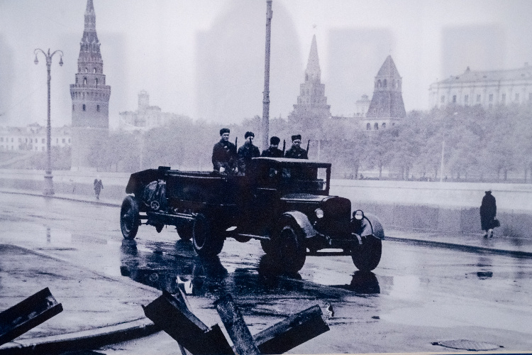    Фото: Юлия Федотова