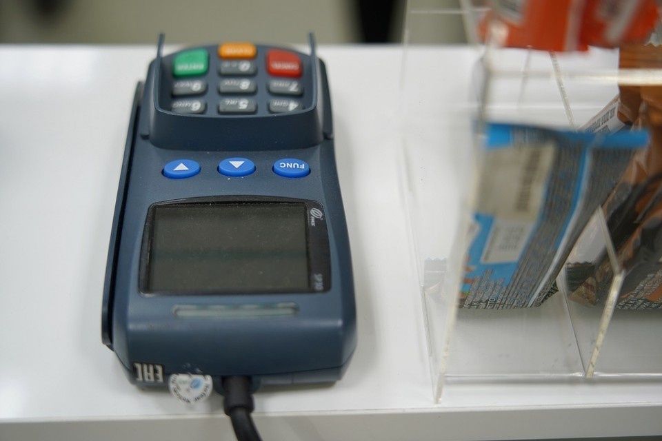    В крае запретили продажу алкоголя после 21:00 ИВАНОВА Диана