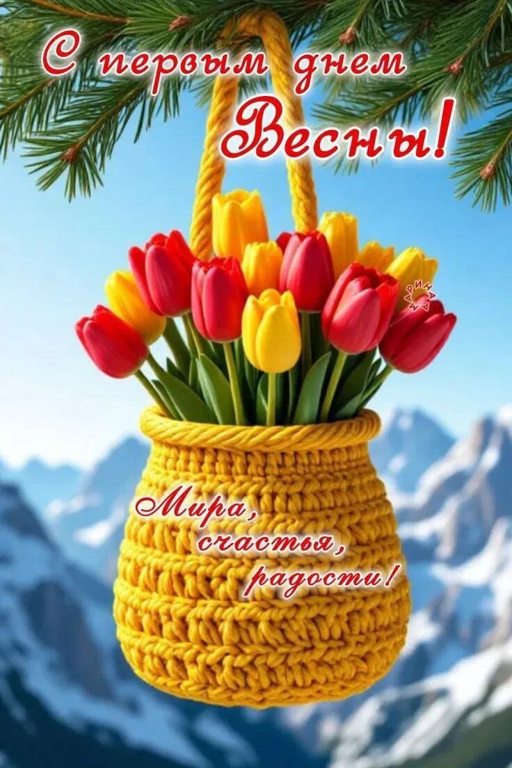 Яркости вам в жизни желаю🙏