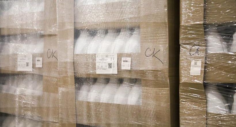    Администрация г.о. Солнечногорск