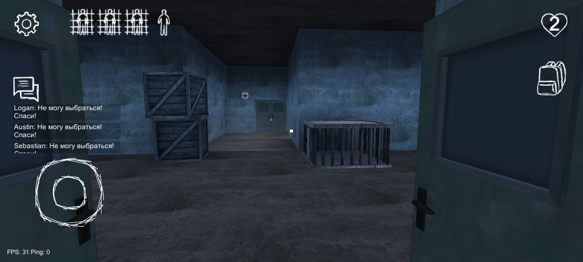 Скриншот с игры. Granny&Grandpa 4 online Game. 