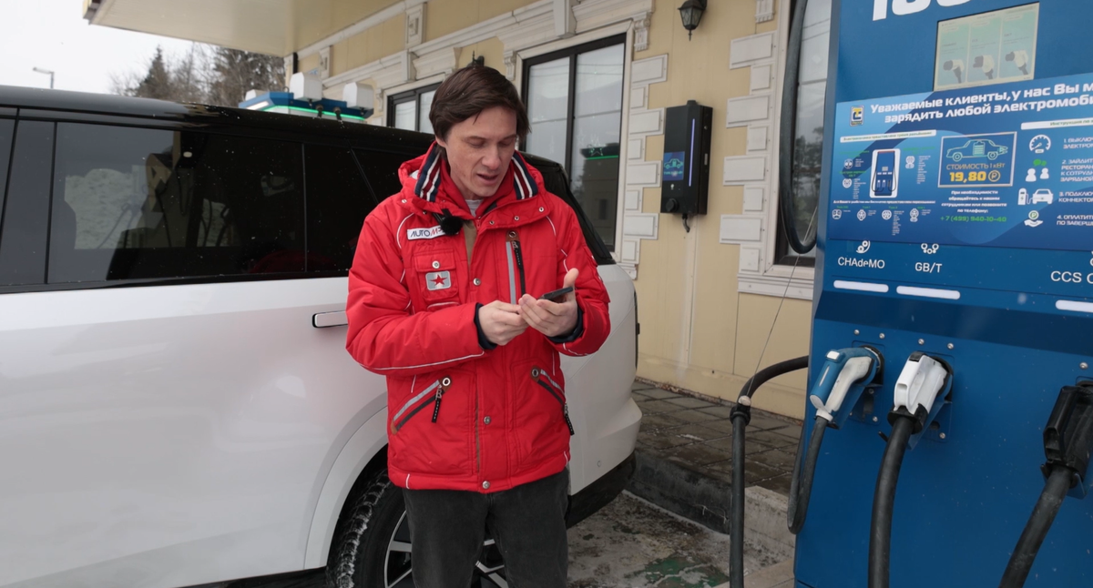 Заявленное время зарядки литий-железо-фосфатной батареи с 30 до 80% - 18 минут. Проверяем!