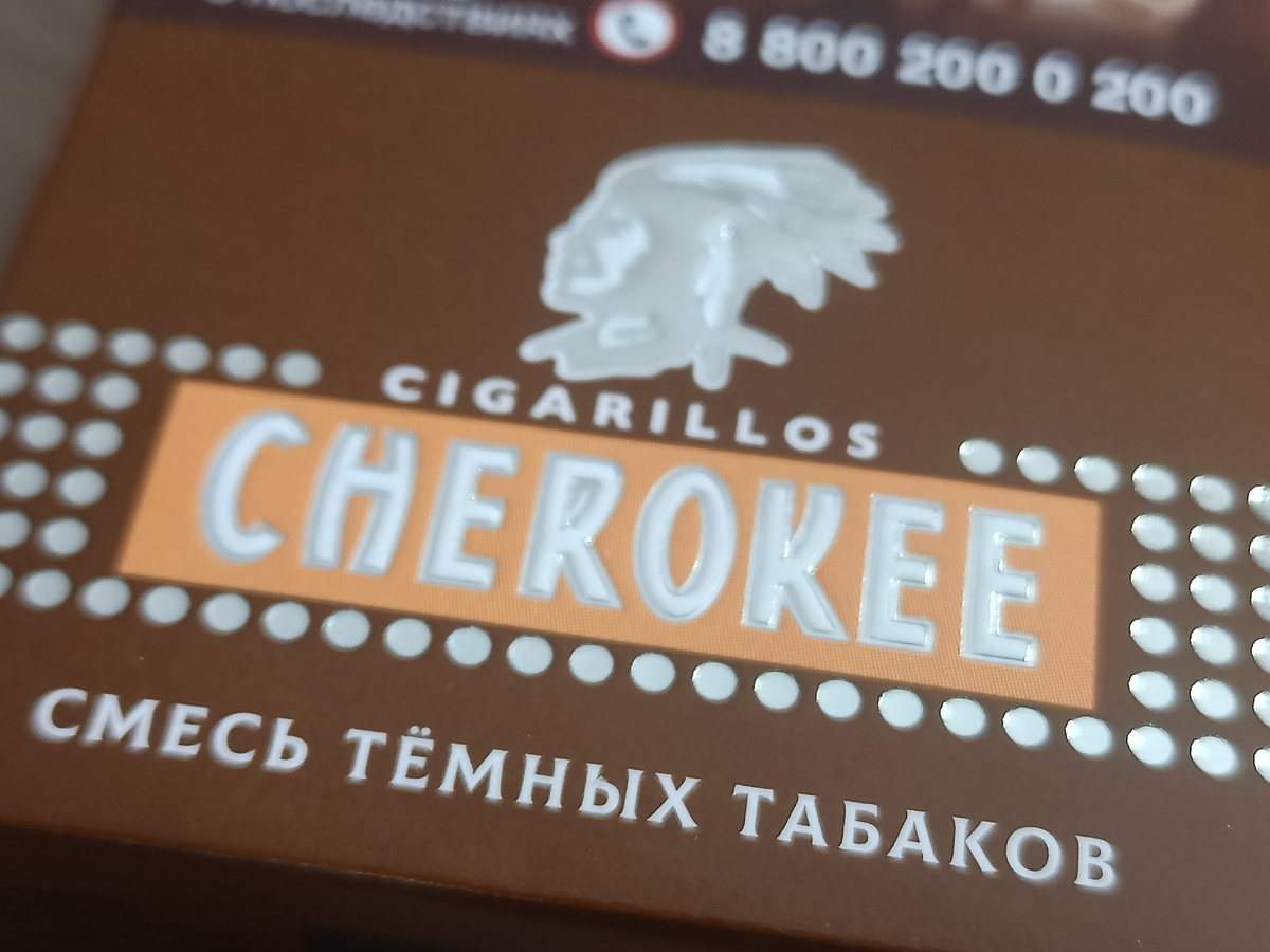 Дегустация - сигариллы Cherokee смесь темных табаков