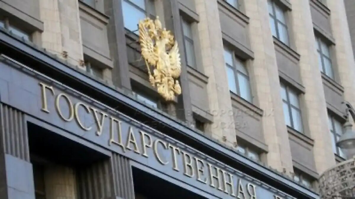    Здание Госдумы РФ. Сандурская Софья/АГН Москва