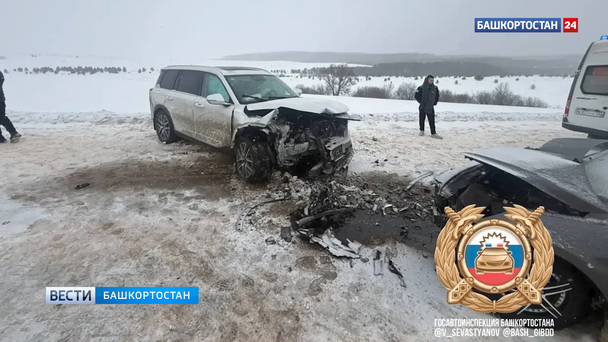    Четверо пострадавших: в Белебеевском районе Башкортостана столкнулись Jag и Hyundai