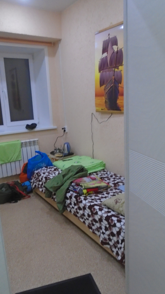 Гостиничный номер...