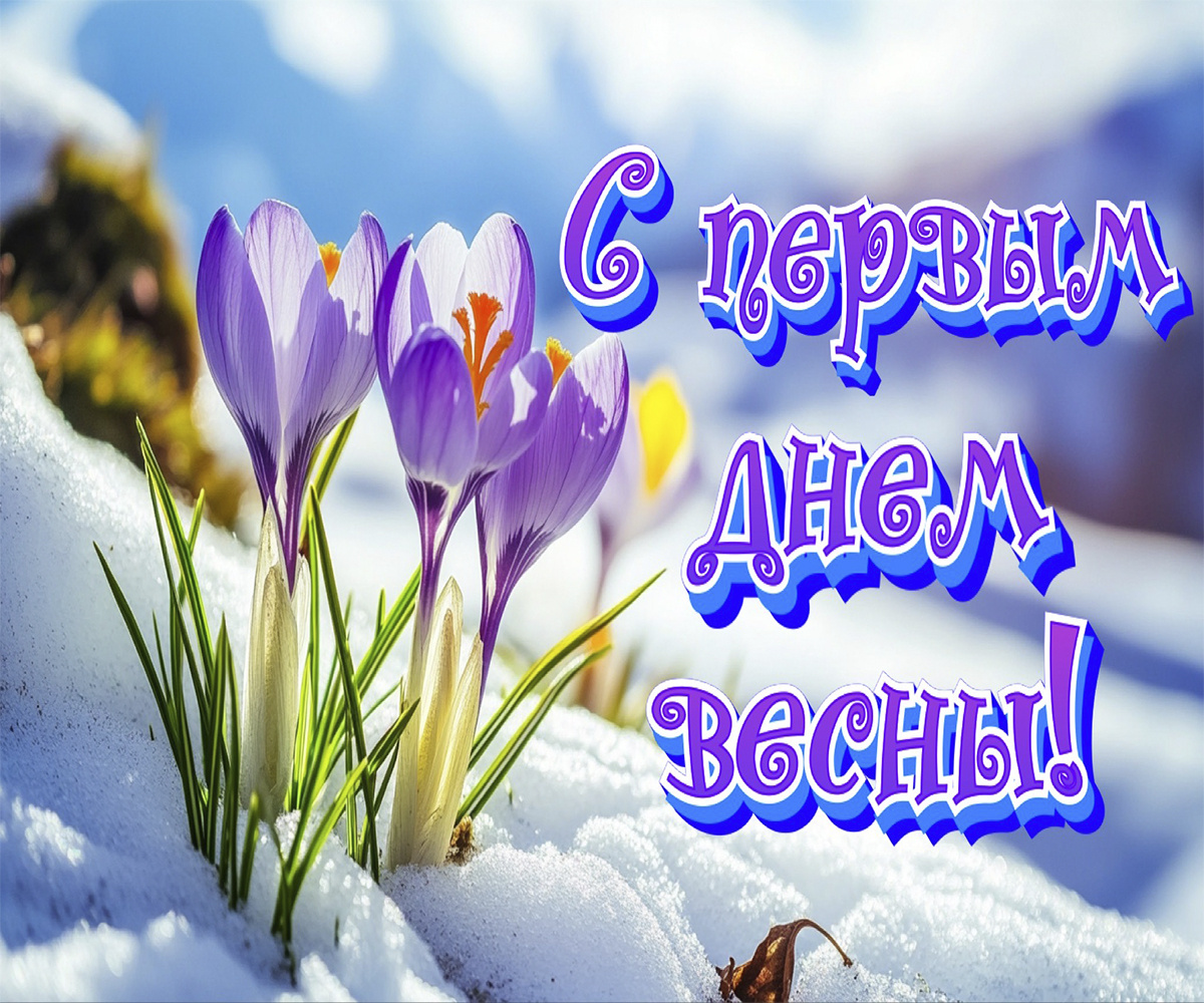 Картинка из сети интернет, спасибо автору.