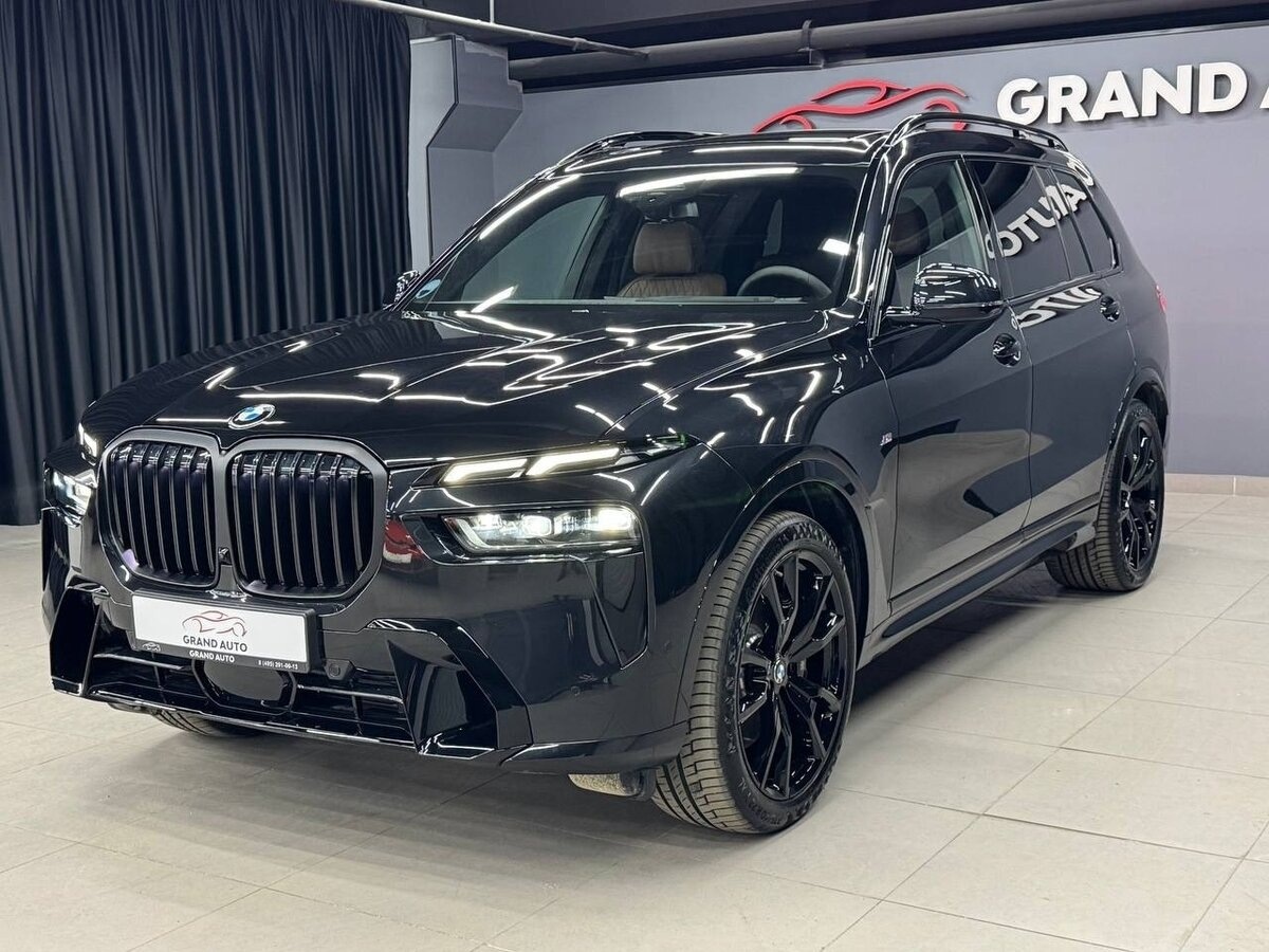 Вот она мечта простого народа России! Но это только мечта в мечтах!