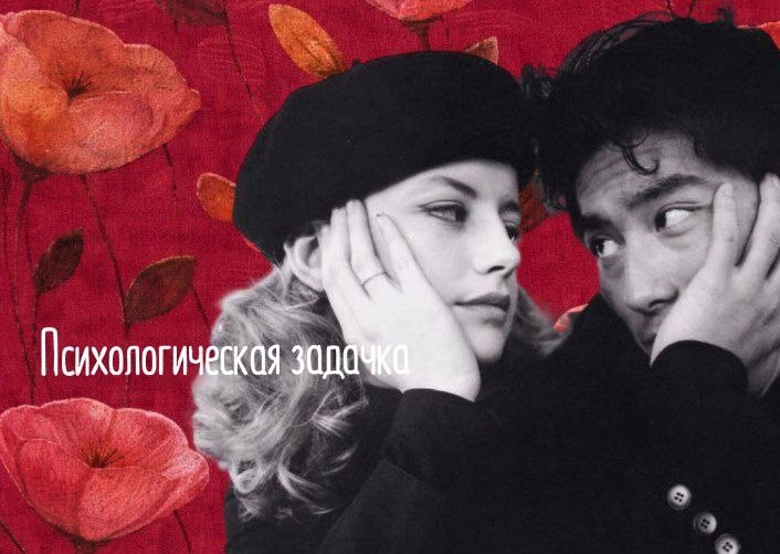 сделано с помощью pinterest https://i.pinimg.com/736x/47/68/e8/4768e85525d37b204e009ff5d7f9f331.jpg