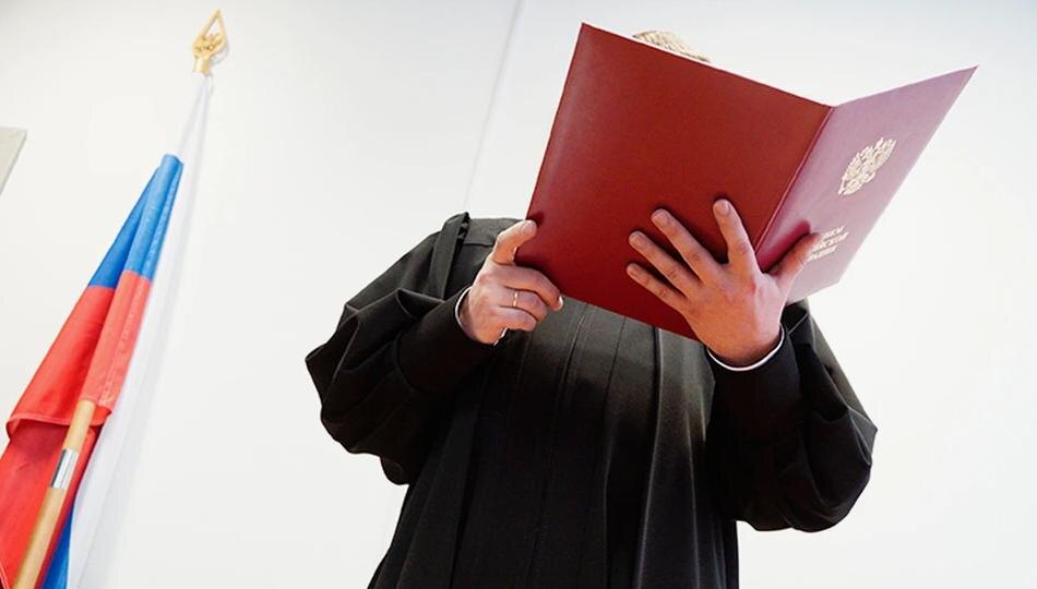 Судей обязали отменять кредиты, оформленные на граждан мошенниками