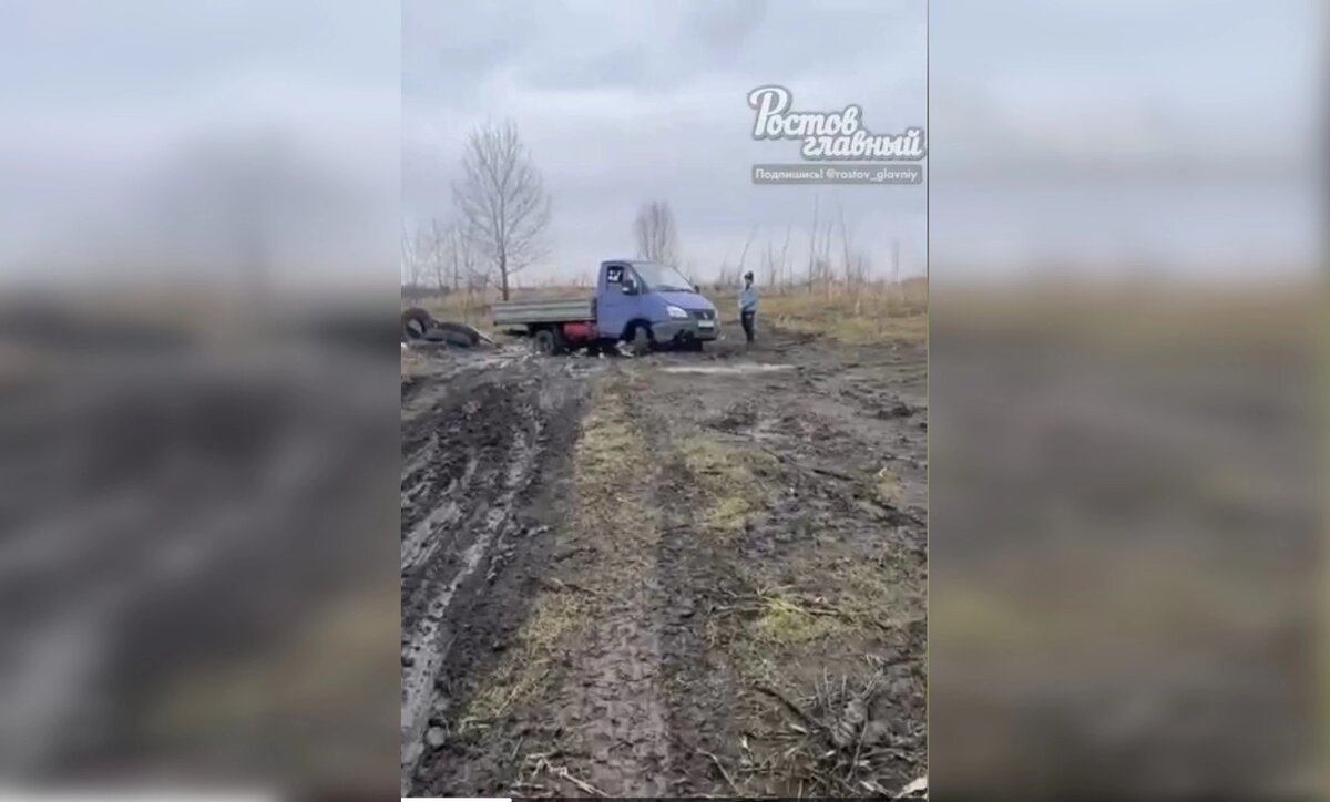    Фото: ТГ канала РостовГлавный