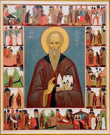 Икона Пахомий Нерехтский в житии в современном изводе. Фото из открытого источника.