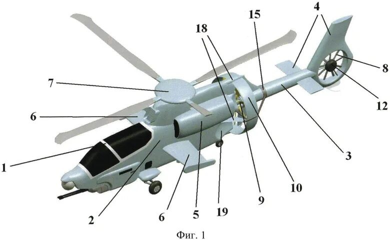Рис.2 Здесь 8- хвостовой винт, 7- основной