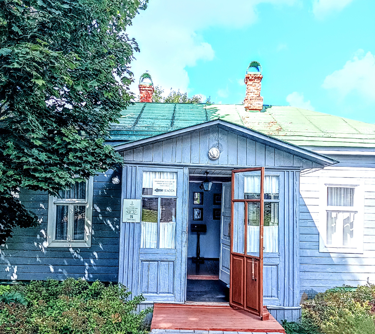 Дом-музей Марии Тучковой. 