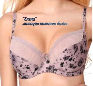 Фото взято из каталога 