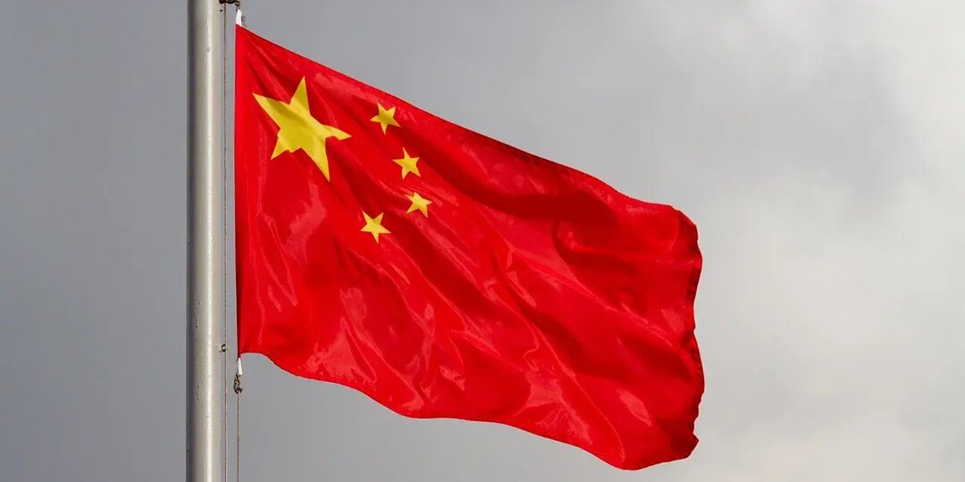 В Китае экс-секретаря парткома приговорили к смертной казни за взятки