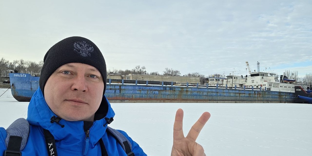 Привет с Красноармейского затона