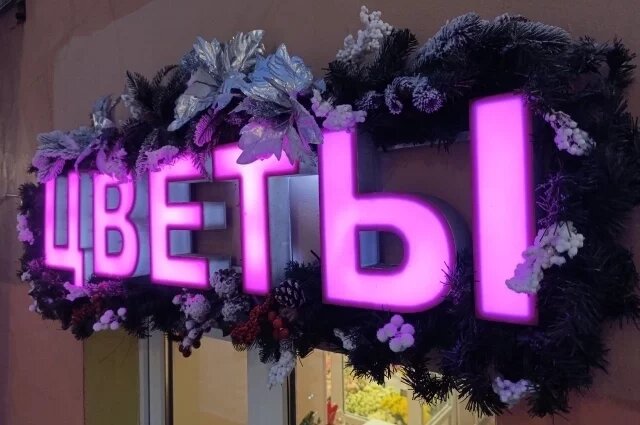    Кто может оставить вывеску на английском после 1 марта 2026?