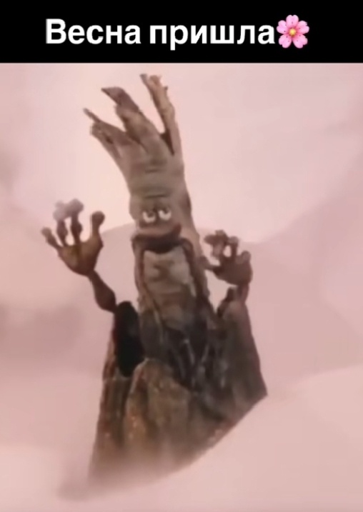 М/ф "Домовёнок Кузя". Из открытых источников.