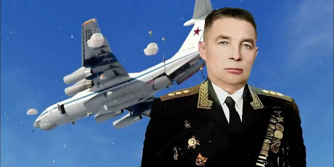 Секрет имени Василий Маргелов: Почему «отец ВДВ» сменил фамилию