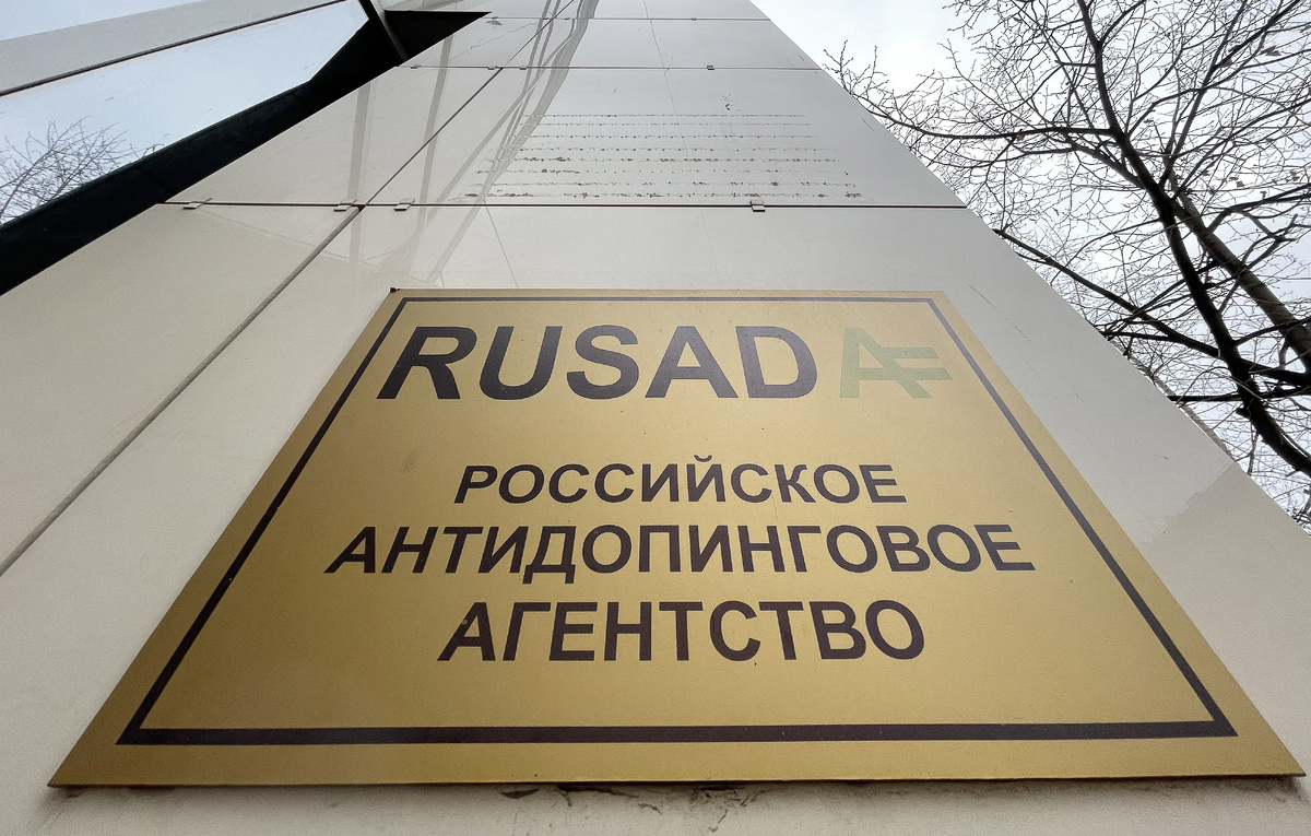 Михаил Джапаридзе/ТАСС