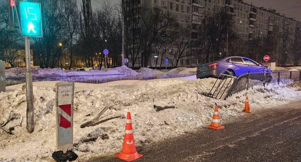    Telegram-канал Прокуратуры Москвы