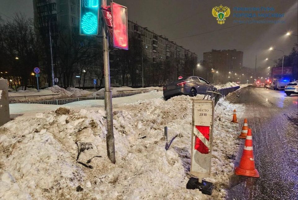    Telegram-канал Прокуратуры Москвы