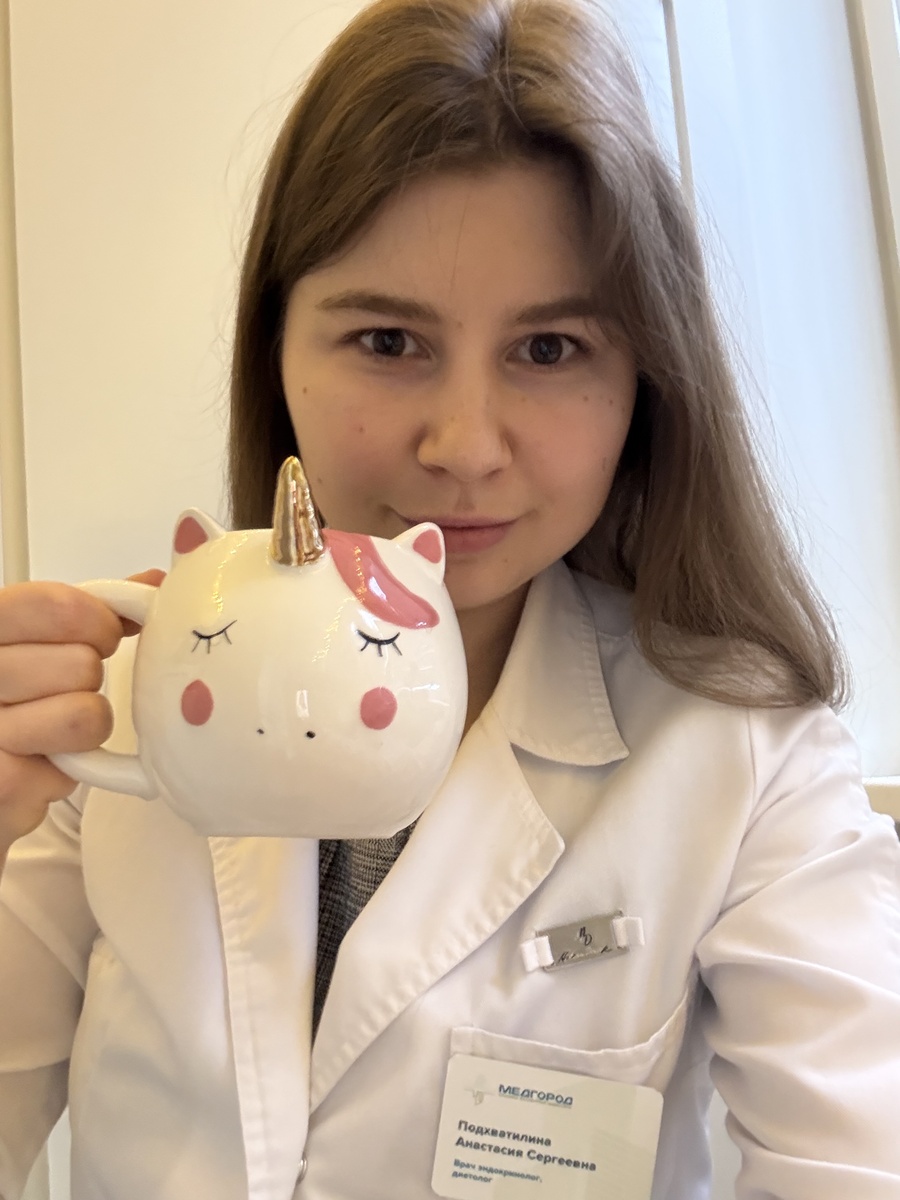 Подумала бы, что такое бывает только в «сказках о единорогах», если бы не столкнулась лично…