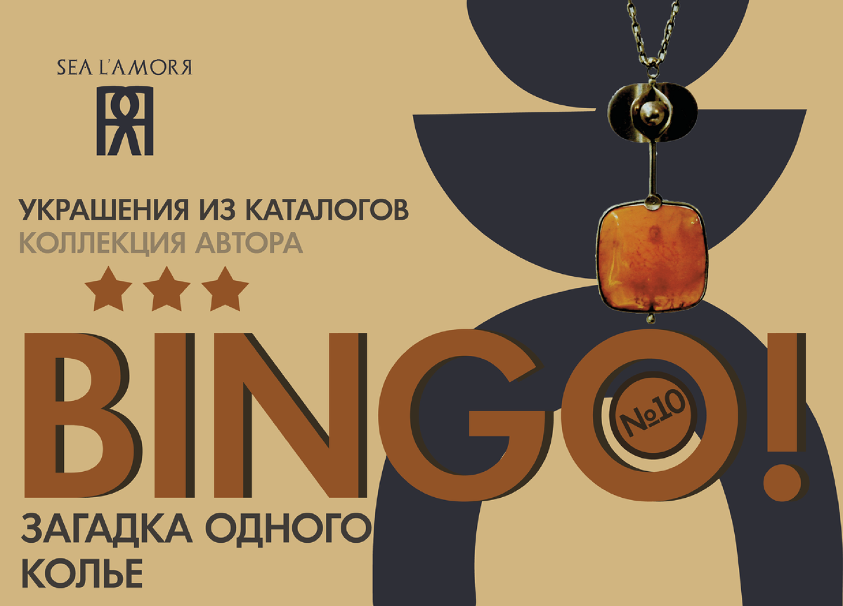 Постеры и обложки, логотипы и заставки для Вашего блога - предоставляю услуги графического дизайнера marusyajermi@gmail.com