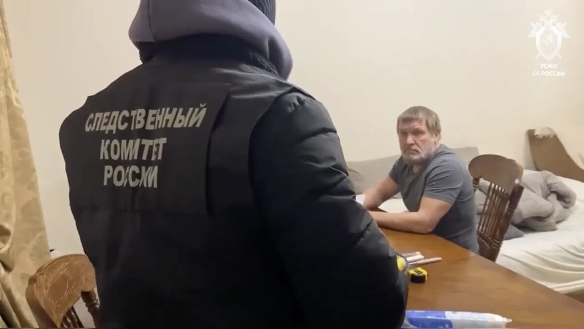   Пресс-служба ГУ Следственного комитета России