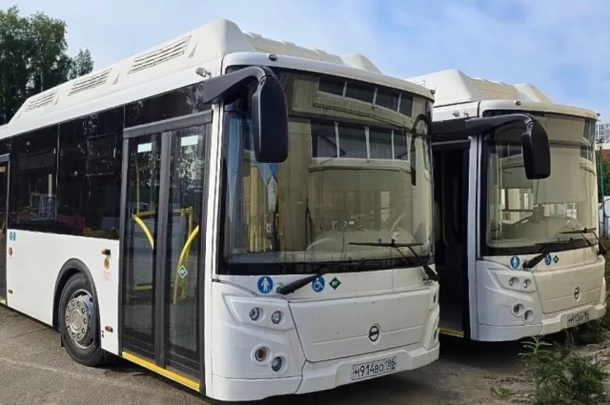    В Югре пассажиры за проезд «зайцем» в автобусе заплатят штраф